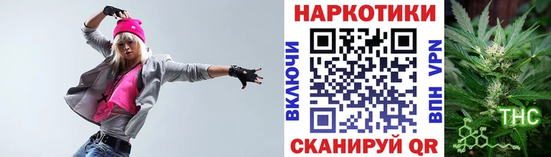 Где продают наркотики Екатеринбург APVP  Cocaine  ГАШ  Конопля 