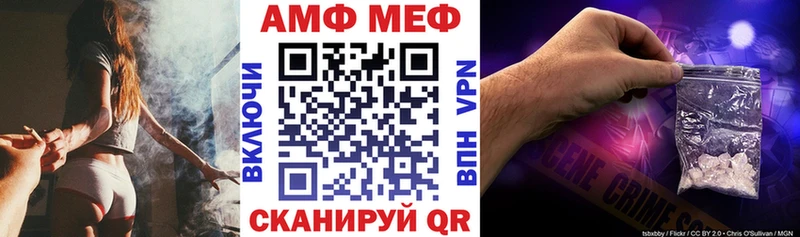 Amphetamine 97% Екатеринбург