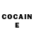 COCAIN Эквадор Mallory Luba