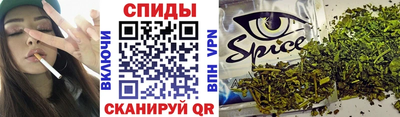 Бутират буратино  Екатеринбург 