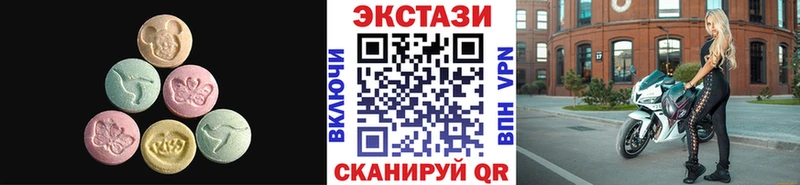 Ecstasy Punisher  как найти закладки  мега ONION  Екатеринбург 