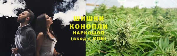 меф VHQ Бугульма
