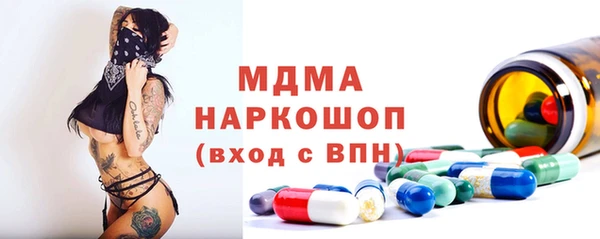меф VHQ Бугульма
