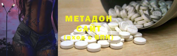 меф VHQ Бугульма