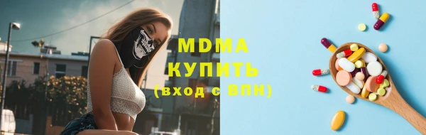 меф VHQ Бугульма
