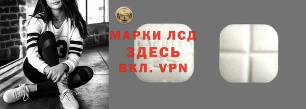 меф VHQ Бугульма