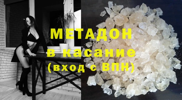 меф VHQ Бугульма
