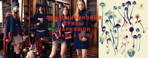 меф VHQ Бугульма
