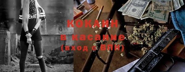 меф VHQ Бугульма