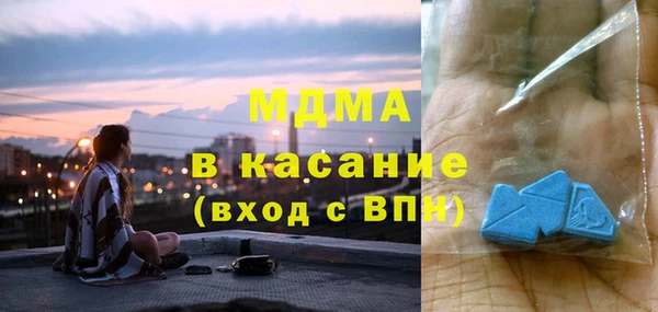 меф VHQ Бугульма