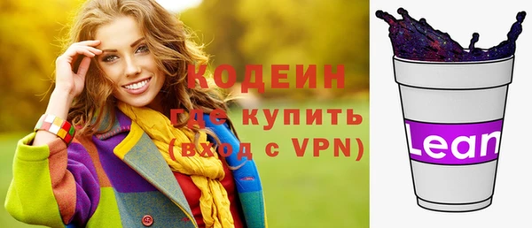 меф VHQ Бугульма