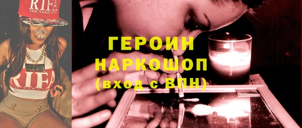 меф VHQ Бугульма