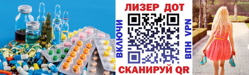 Лсд 25 экстази ecstasy  даркнет сайт  Екатеринбург 