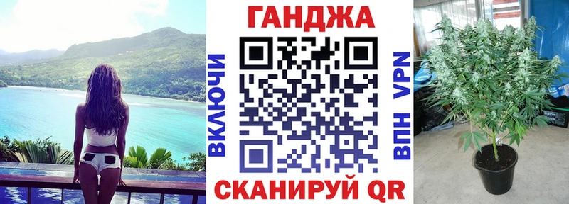 Бошки Шишки Amnesia  гидра онион  Екатеринбург  купить наркотики цена 